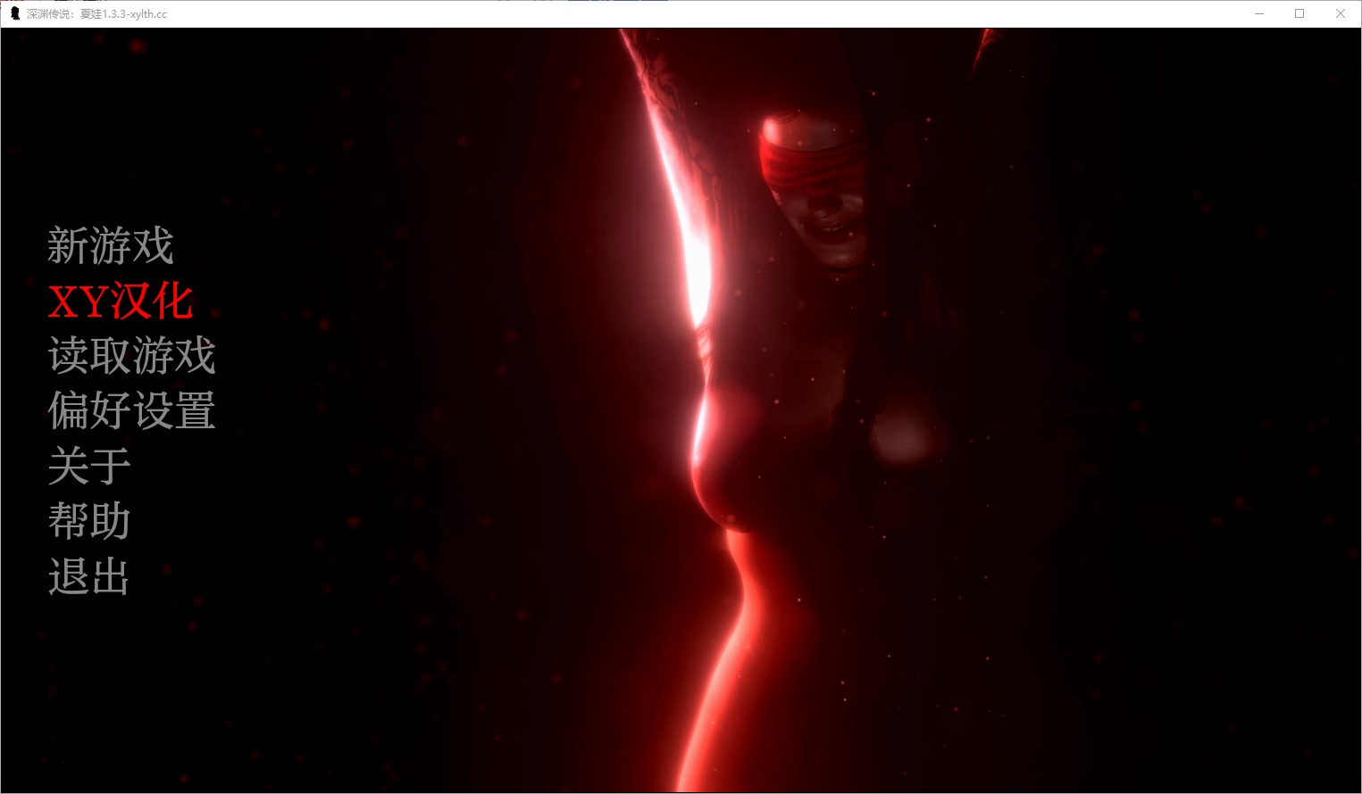 1740999429598-qq20241106-230142.jpeg