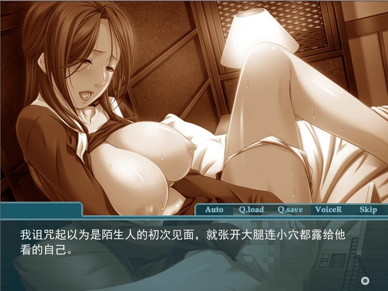 1741000209284-qq20240414005837.jpeg